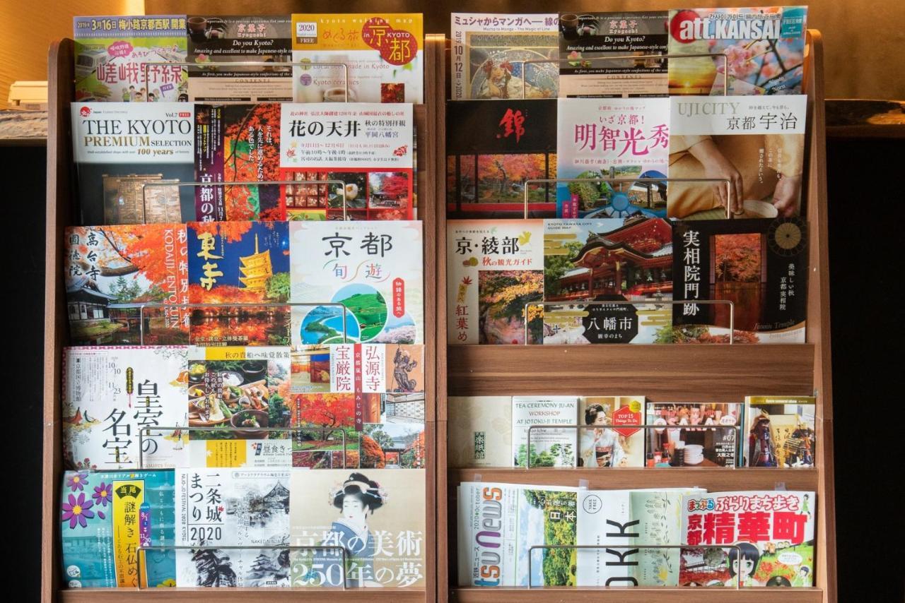 Karasuma Rokujo Hotel / Vacation Stay 3036 Kyoto Extérieur photo